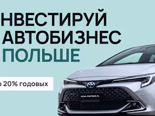 Nova Partner / Presentation Design