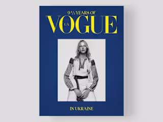 9 1/2 Years of Vogue in Ukraine