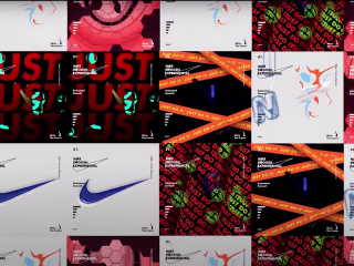 Nike Swoosh Exploration
