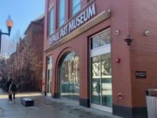 #ArtAtTheL: DePaul Art Museum Exterior