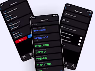 Native App Update