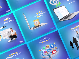 SAMTA I Social Media on Behance