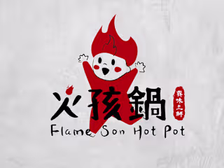 火孩鍋 Flame Son Hot Pot | Brand Visual Identity