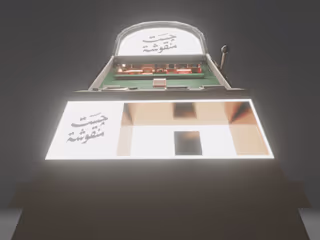 just_manoushe instgram reel :: Behance