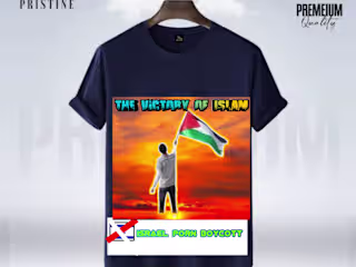 Israel's clothing