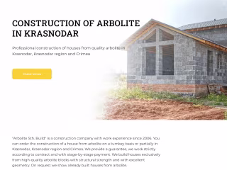 Website for the "Arbolite Sth Build", which constructs houses.