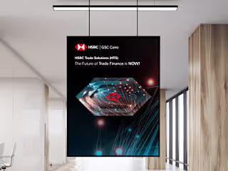 HSBC Trade Solutions Event Collaterals