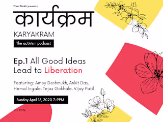 Communications Strategy
for Prani Mukti