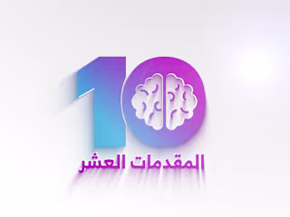 3D Logo Animation on Behance