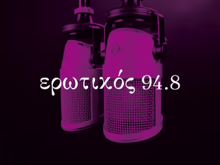 Eroticos