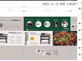 Packaging copy design