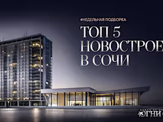 Дизайн креативов