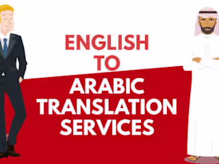 translator