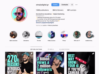 Simply Digital Instagram 