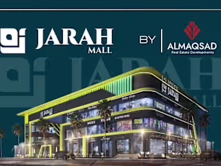Full marketing package for Jarah Mall 