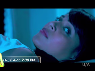ALONE - ZEE CINEMA PREMIERE - YouTube