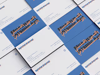 Rebranding
Museum of Islamic Art