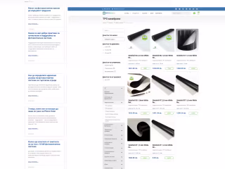 Isomatech:User-friendly E-commerce Experience Fuels Sales Growth