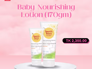Baby Lotion Poster for Social Media 