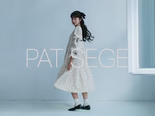 PAT SEGE brand and web design