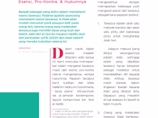 Islamic Mini Magazine Layuot