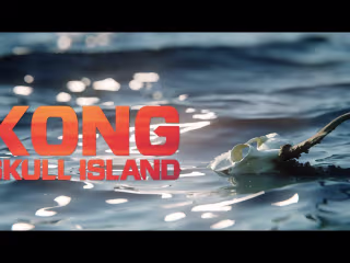 Blender Short Film - Kong Skull Island