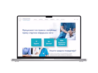The University Clinic for Surgical Diseases | Website re-design