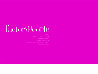 FactoryPeople