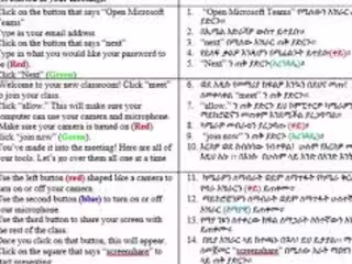 English to Amharic Translation 