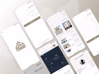 Mobile Application Maskny