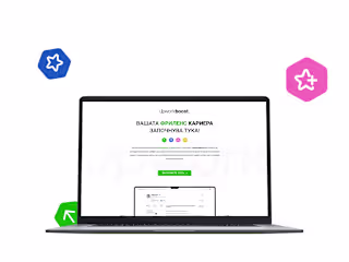 UX/UI Design and Front End Development - UpworkBoost