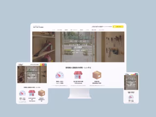 Responsive Web Design