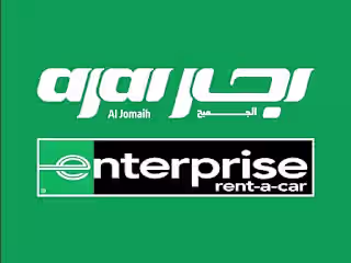 Logo animation for ajar 