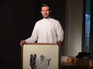Abdullah Alhussain [Artist Bio]