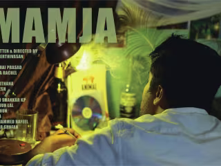 MAMJA - Modern Adaptation of The Genesis - YouTube