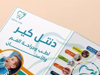 Husam Mohammed on Instagram‎: ”للطلب التواصل على الخاص .....
#ت…