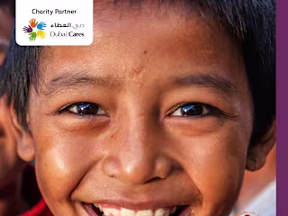 Inspire for good | Inspire Integrated