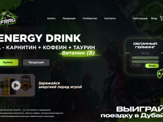 UX UI Design