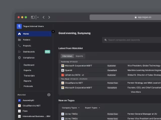 [Tegus] Designing a Dark Mode Theme