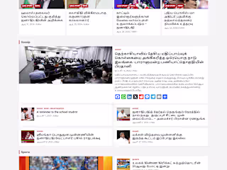 Wordpress Website For News Company