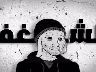 هل الشغف مهم لنجاح - YouTube