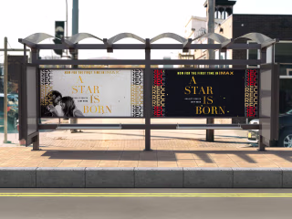 A Star Is Born - Animated Posters