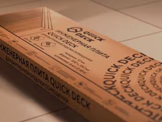 3d animated video ad