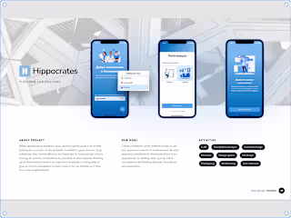 Hippocrates Platform and Mobile App for Doctors