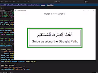 Quranic Verse Slideshow with Translation

