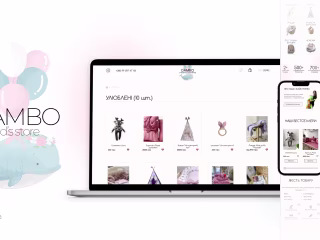 Kids's shop DAMBO e-commerce on Behance