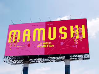 ✸ Mamushi - Tour Advertisement Concept