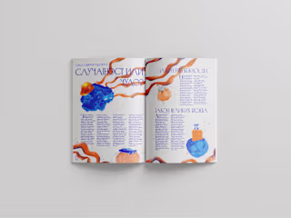 Magazine layout design