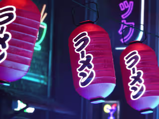 Japanese Ramen Lanterns