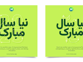 New Year Social Media Designs with Custom Typography & AI Art